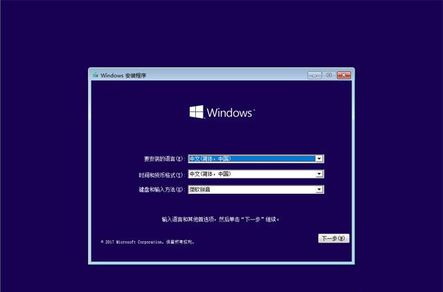 已經有正版Win10如何重裝系統？Win10重裝系統教程