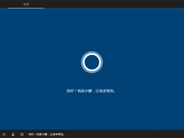 已經有正版Win10如何重裝系統？Win10重裝系統教程