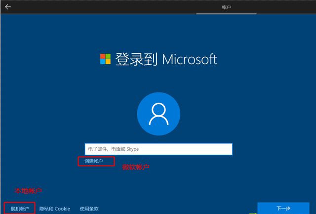 已經有正版Win10如何重裝系統？Win10重裝系統教程