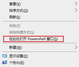 重裝Win10系統卡在設置界面怎么辦？重裝Win10系統卡在設置界面的解決方法
