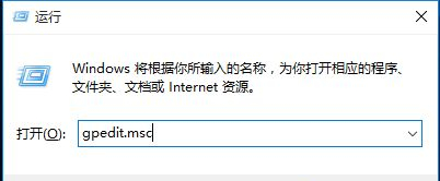 Win10自帶的殺毒軟件如何開啟或關閉？Win10自帶的殺毒軟件開啟或關閉的方法
