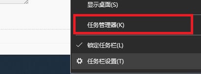 Win10如何關閉電腦桌面？Win10關閉電腦桌面的方法
