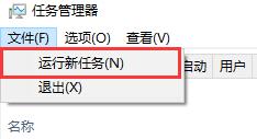 Win10如何關閉電腦桌面？Win10關閉電腦桌面的方法