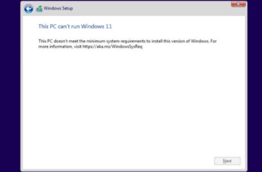 Win11健康檢測工具不能安裝？Win11健康檢測工具無法安裝解決辦法