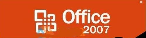 Win10系統重裝后沒有Office軟件怎么解決？