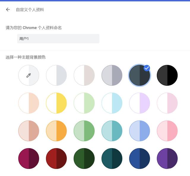 在Win11中啟用深色模式，節省能源消耗！延長電池壽命！