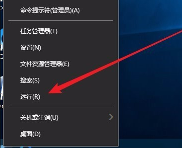 Win10更新安裝失敗怎么辦？Windows10更新安裝失敗的解決方法