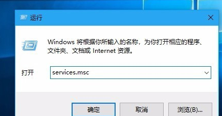 Win10更新安裝失敗怎么辦？Windows10更新安裝失敗的解決方法