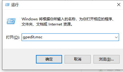 如何關閉Win10更新提示？關閉Win10更新提示圖標的方法