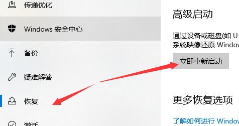 Win10無法卸載更新文件怎么辦？Win10無法卸載更新文件的解決方法