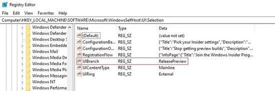 不滿足Win11最低硬件要求的電腦如何升級Win11