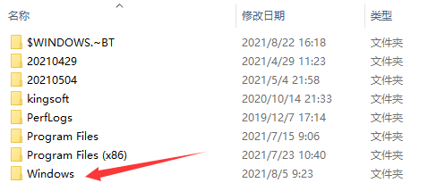 Win11怎么打開注冊表 Win11系統注冊表的打開方法介紹
