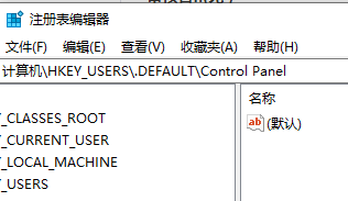 Win11怎么打開注冊表 Win11系統注冊表的打開方法介紹