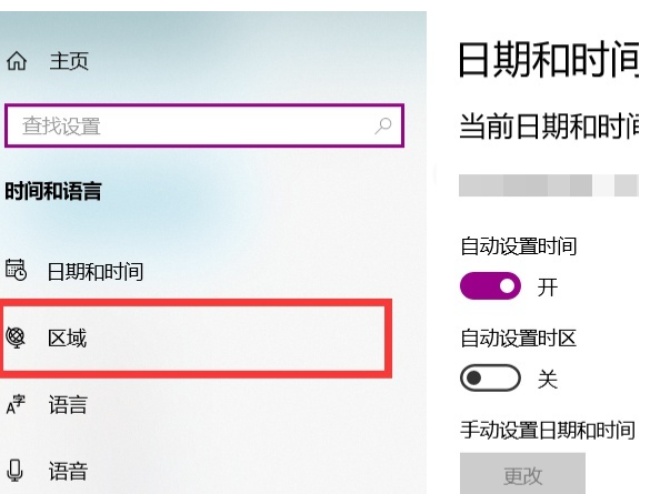 Win10X可以用臺式電腦嗎？臺式電腦Win10X模擬器安裝教程