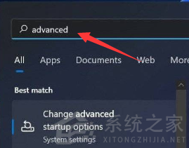 Win11怎么優化最流暢？Win11系統優化教程