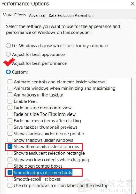 Win11怎么優化最流暢？Win11系統優化教程