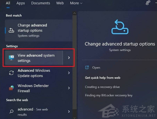 Win11怎么優化最流暢？Win11系統優化教程