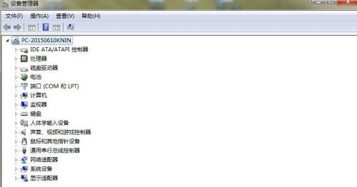 Win7分辨率1920x1080不見了怎么辦？Win7分辨率1920x1080不見了的解決方法