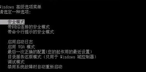 Win7分辨率1920x1080不見了怎么辦？Win7分辨率1920x1080不見了的解決方法