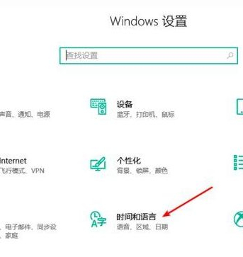 Win10如何隱藏輸入法圖標？Win10隱藏輸入法圖標的方法