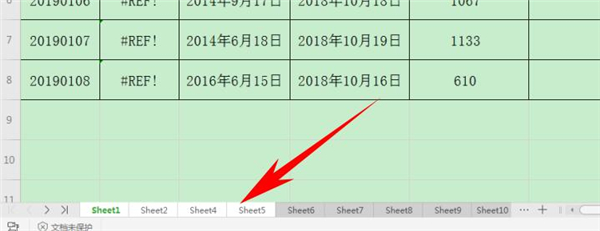 如何使用Excel批量復制多個工作表