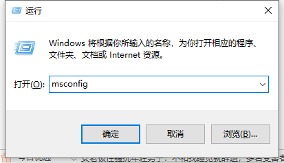 Win10如何取消用戶賬戶控制?用戶賬戶控制取消教程