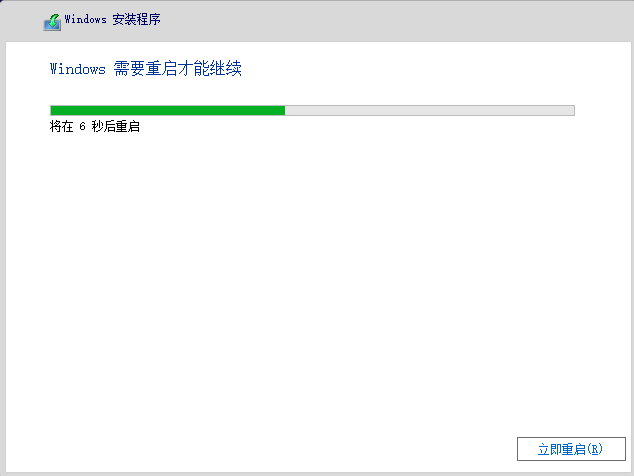 Win8系統可以升級成Win11嗎？Win8升級Win11系統的方法