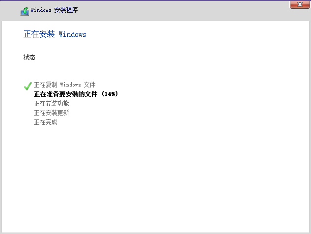 Win8系統可以升級成Win11嗎？Win8升級Win11系統的方法