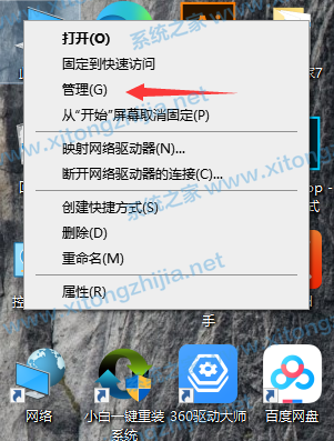 Win10更新失敗錯誤代碼0x800f081f怎么解決？