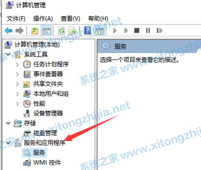 Win10更新失敗錯誤代碼0x800f081f怎么解決？
