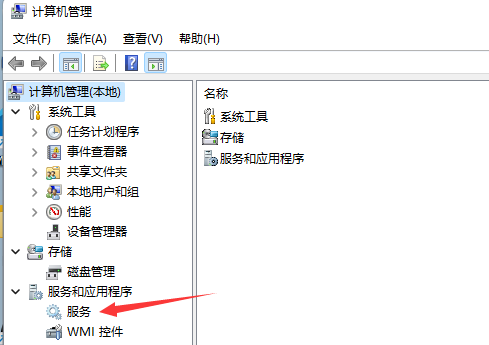 Win11如何取消更新并關機？Win11取消更新并關機的方法