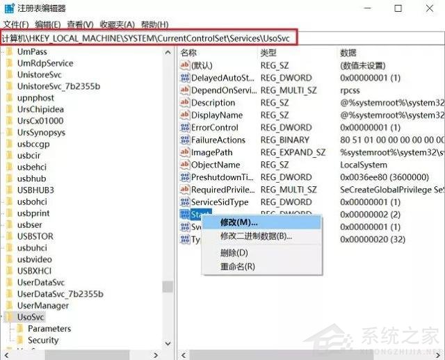 不想更新Windows11怎么辦？不讓電腦更新Win11的方法