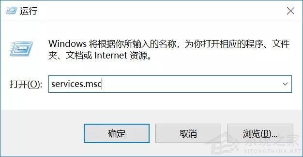 不想更新Windows11怎么辦？不讓電腦更新Win11的方法