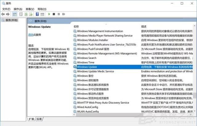 不想更新Windows11怎么辦？不讓電腦更新Win11的方法