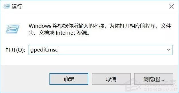 不想更新Windows11怎么辦？不讓電腦更新Win11的方法