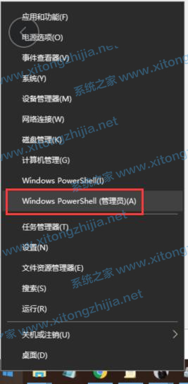 Win10更新系統后隱藏分區無法隱藏怎么辦？