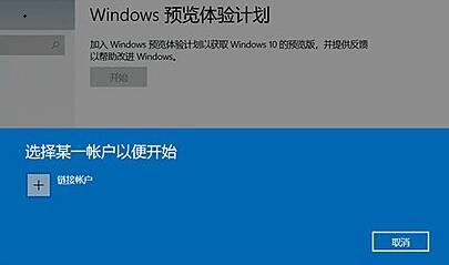 華為電腦可以裝Win11嗎？華為電腦是否可以安裝Win11詳情介紹