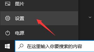 華為電腦可以裝Win11嗎？華為電腦是否可以安裝Win11詳情介紹