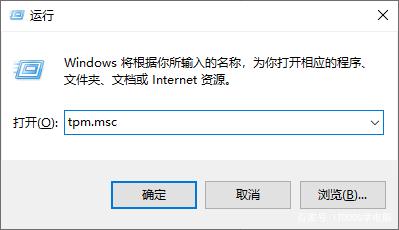 你的電腦無法安裝Windows11怎么辦？教你一個解決方法