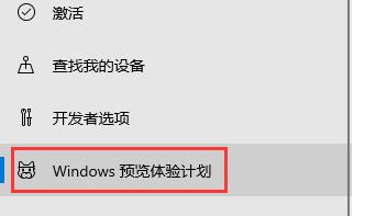 華為電腦可以裝Win11嗎？華為電腦是否可以安裝Win11詳情介紹