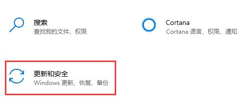 華為電腦可以裝Win11嗎？華為電腦是否可以安裝Win11詳情介紹
