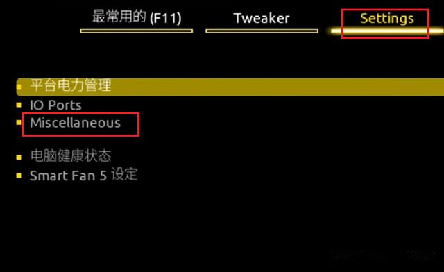你的電腦無法安裝Windows11怎么辦？教你一個解決方法