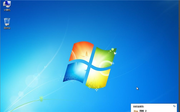 Win7系統如何設置共享打印機？Win7系統設置共享打印機方法