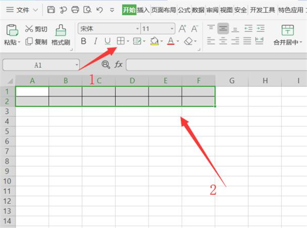 Excel如何自動生成表格？Excel自動生成表格方法