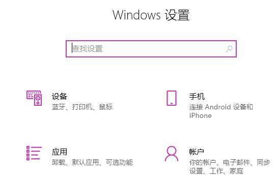 Win11華碩筆記本打不開edge瀏覽器怎么辦？