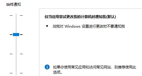 Win11華碩筆記本打不開edge瀏覽器怎么辦？