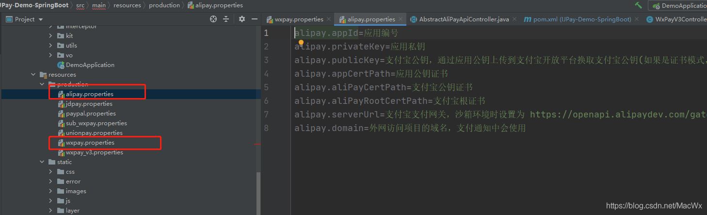 Springboot集成第三方jar快速實現微信、支付寶等支付場景