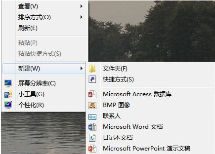 win7右鍵新建excel不見了如何處理？win7右鍵無新建excel的解決教程