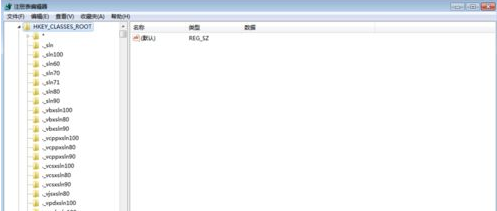 win7右鍵新建excel不見了如何處理？win7右鍵無新建excel的解決教程