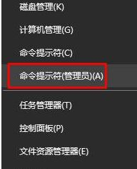 Win10專業版激活密鑰分享 Win10專業版密鑰激活教程